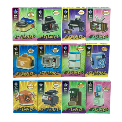 Игрушка "Конструктор"