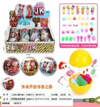 Игрушка "Кукла"
