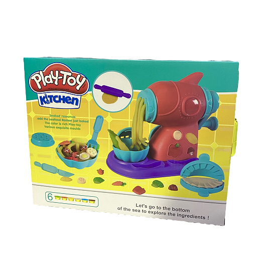 Игровой набор для девочек