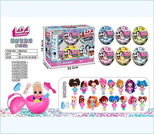 Игрушка "Кукла"