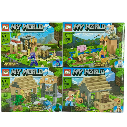 Игрушка "Конструктор"