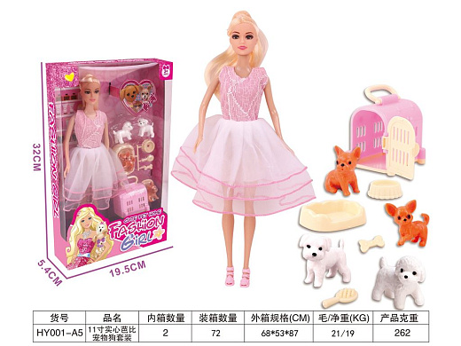 Игрушка "Кукла"