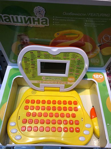 Игровой набор для девочек
