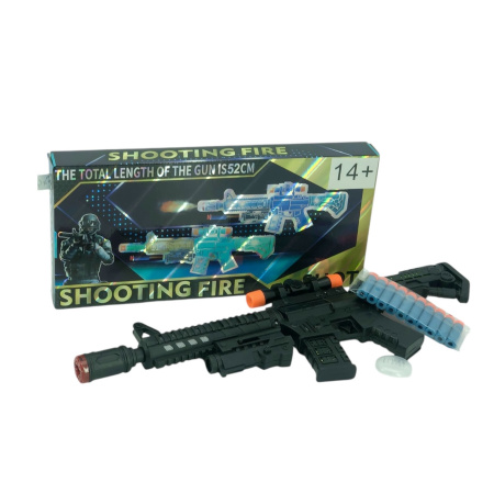 Игрушечное оружие