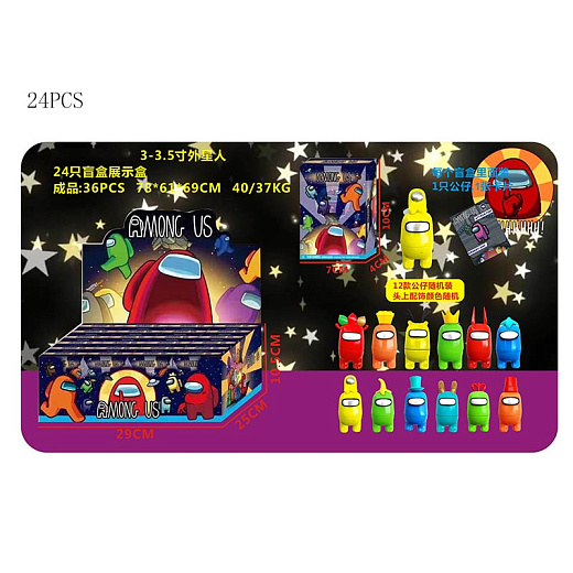 Игрушка "Герои"