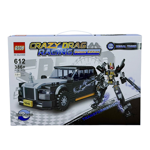 Игрушка "Конструктор"