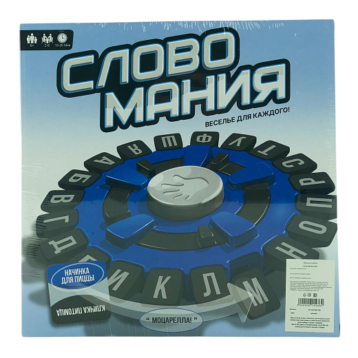 Игра настольная
