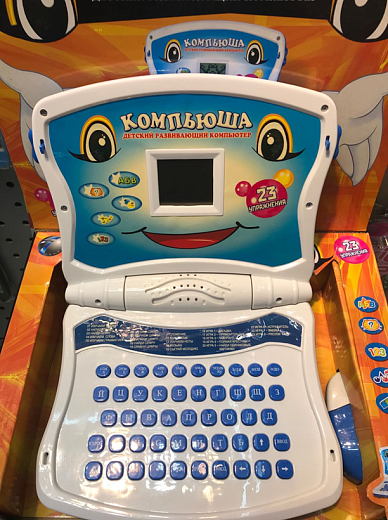 Игровой набор для девочек