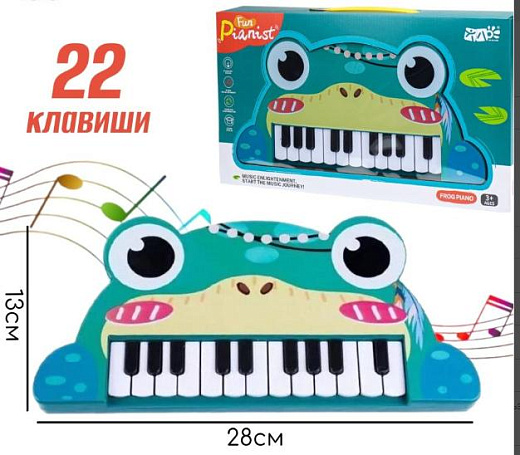 Игрушка "Пианино"
