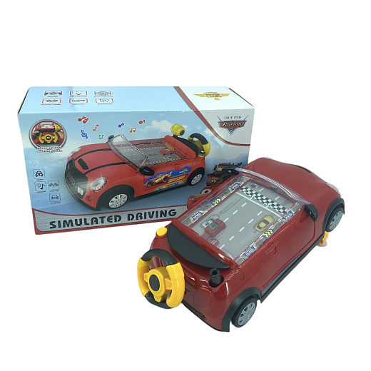 Игровой набор для мальчиков
