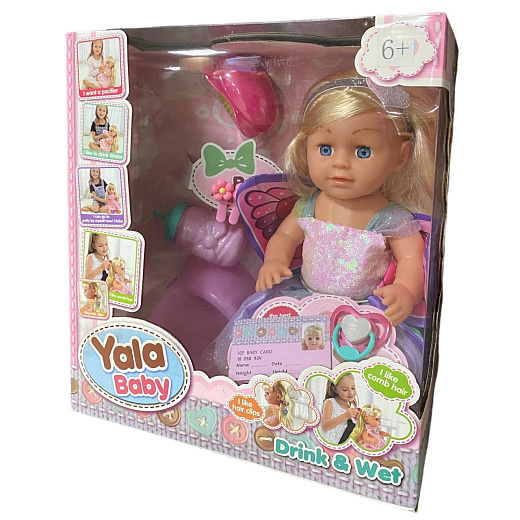 Игрушка "Кукла"