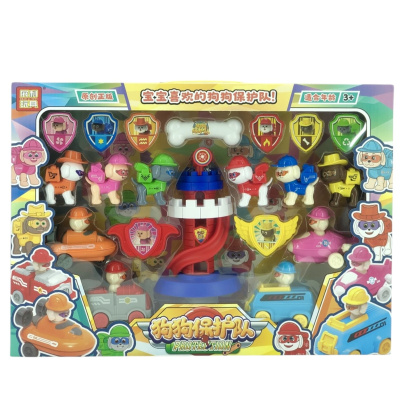 Игровой набор для мальчиков