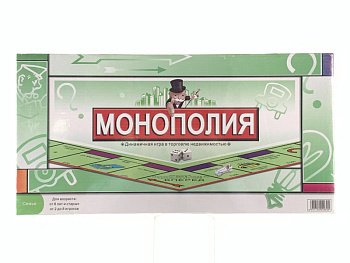 Игра "Монополия"