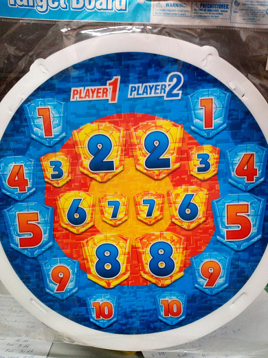Игра "Дартс"