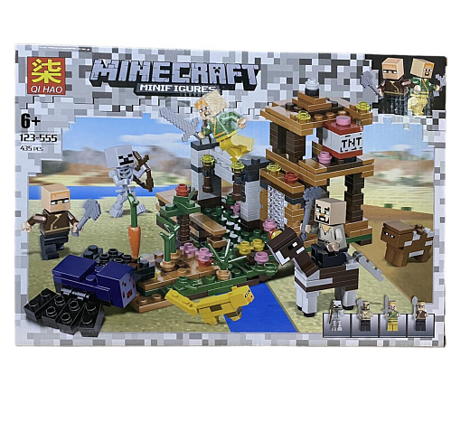Игрушка "Конструктор"
