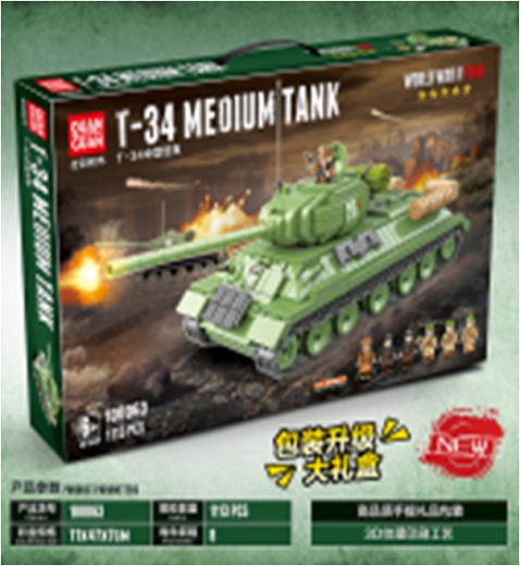 Игрушка "Конструктор"