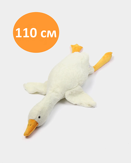 Игрушка "Животные"