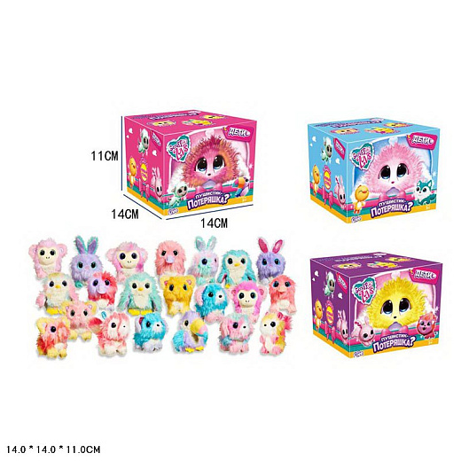 Игрушка "Животные"