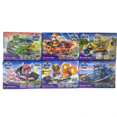 Игрушка "Конструктор" Игрушка "Конструктор"