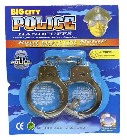 Игровой набор "Полицейский"