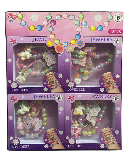 Игровой набор для девочек