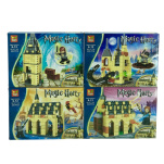 Игрушка "Конструктор"