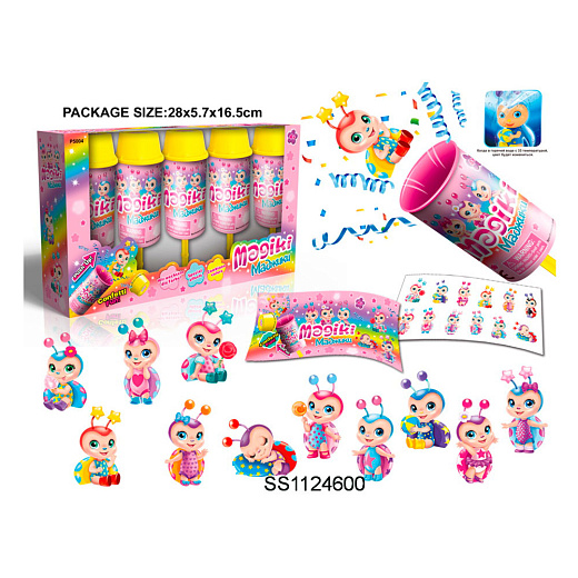 Игрушка "Животные"