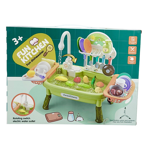 Игровой набор "Кухня"