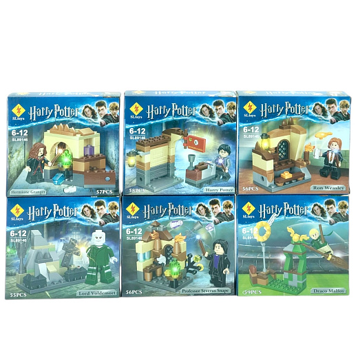Игрушка "Конструктор"