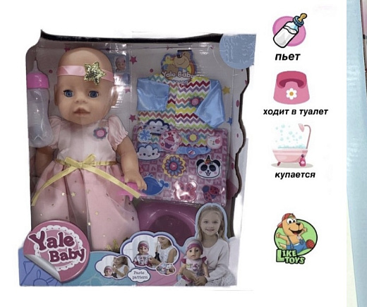 Игрушка "Кукла-малыш"