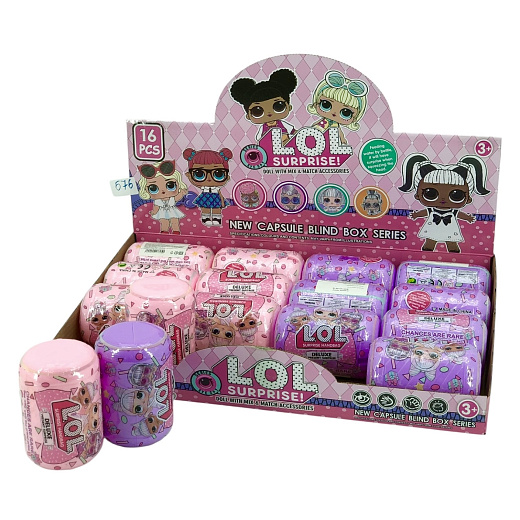 Игрушка "Кукла"