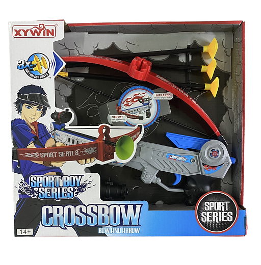 Игрушечное оружие