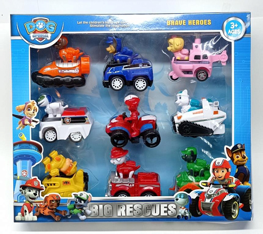Игровой набор для мальчиков