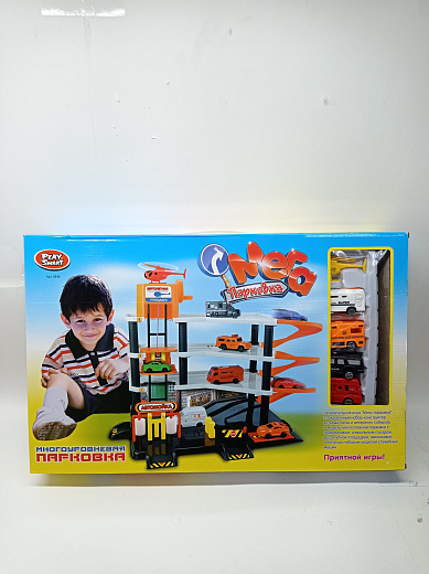 Игровой набор для мальчиков