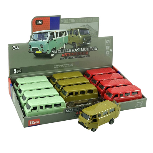 Игрушка  "Машина"