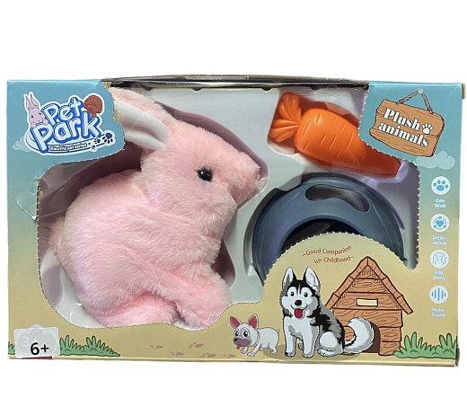 Игрушка "Животные"