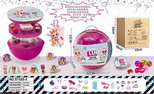 Игрушка "Кукла"