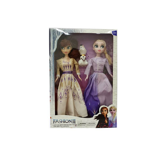 Игрушка "Кукла"