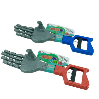 Изделие "Розыгрыш"