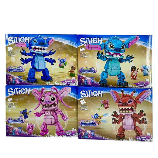Игрушка "Конструктор"