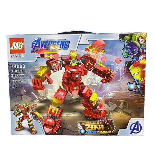Игрушка "Конструктор"