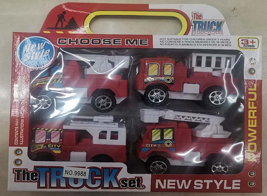 Игровой набор для мальчиков