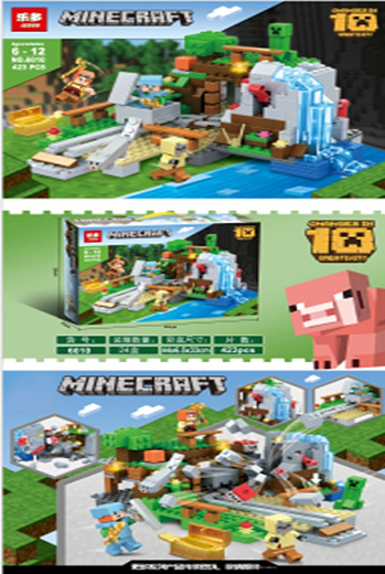 Игрушка "Конструктор"