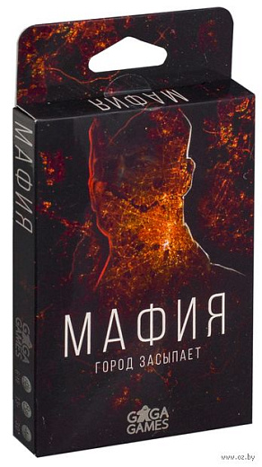 Игра настольная