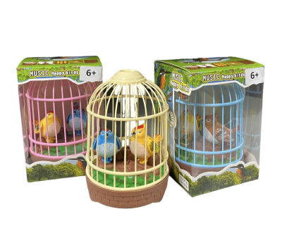 Игрушка "Животные"