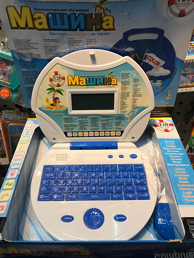 Игровой набор для девочек