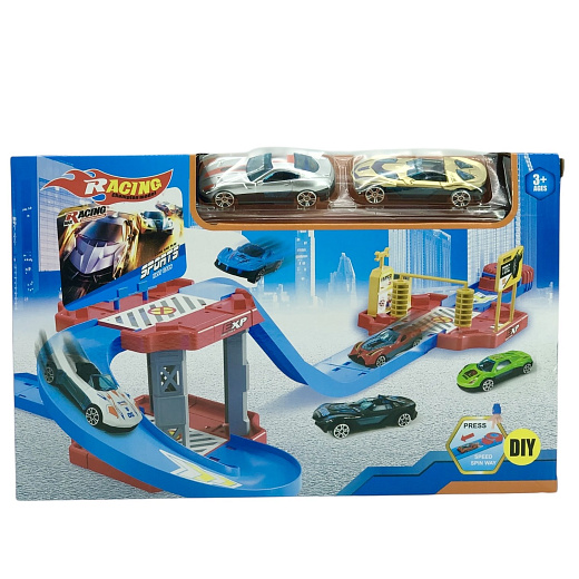 Игровой набор для мальчиков