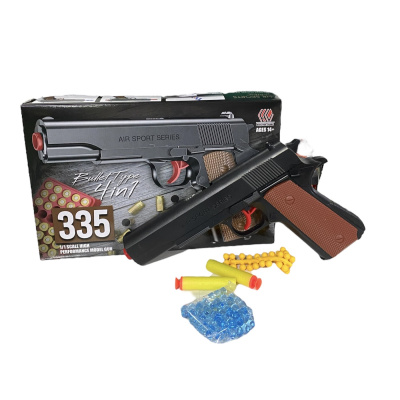 Игрушечное оружие