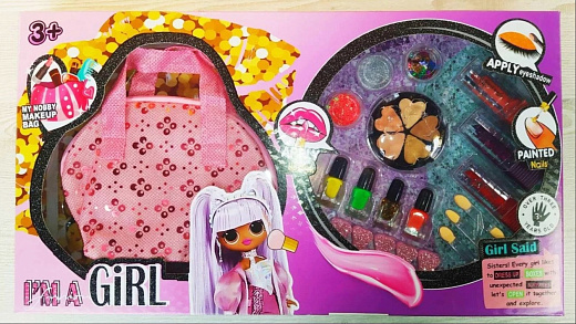Игровой набор для девочек
