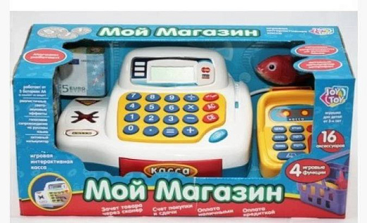 Игровой набор для девочек